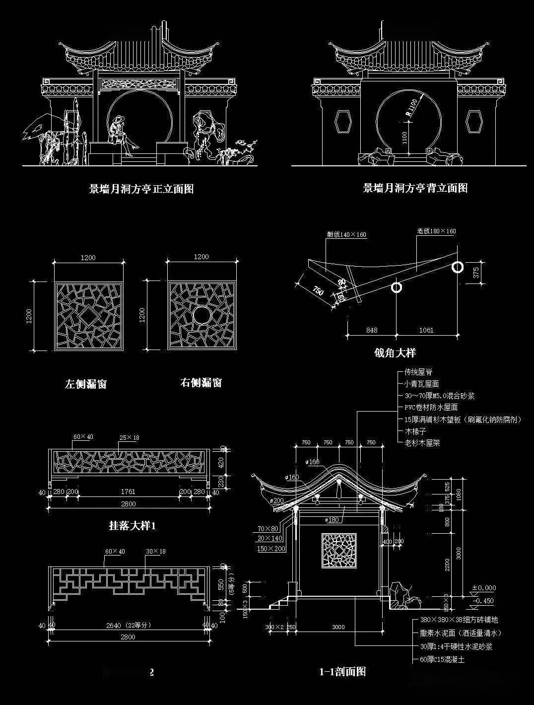 免费cad素材库cad免费素材网址  第1张