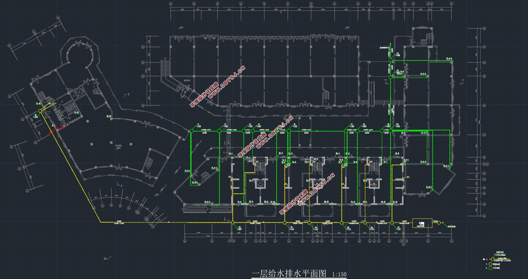 建筑给水排水设计标准GB500152019建标库建筑给水排水设计  第1张