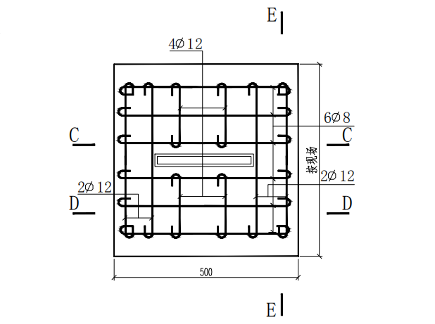 02j331地沟及盖板图集盖板图集  第2张