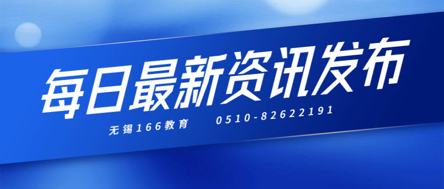 二级建造师证书有效期是签发还是批准几年,二级建造师证书有效期  第1张