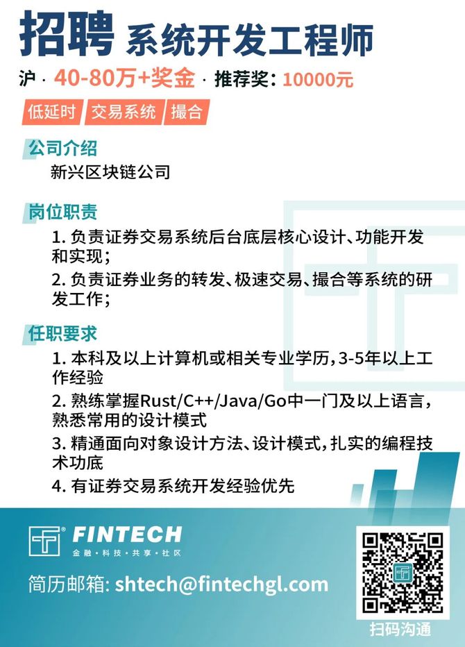 淮安建设工程总监理工程师招聘信息淮安建设工程总监理工程师招聘  第1张