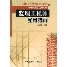 云南监理工程师证书领取网站,云南监理工程师证书领取  第2张