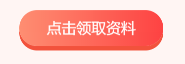 贵州一级建造师准考证打印时间贵州一级建造师准考证打印时间2023  第1张