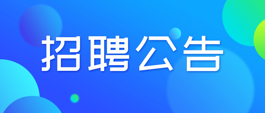 招聘造价工程师面试应提出什么问题,招聘造价工程师  第1张