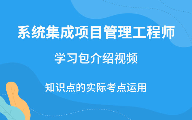 监理工程师历年考试真题及答案,监理工程师历年真题及答案希赛  第1张