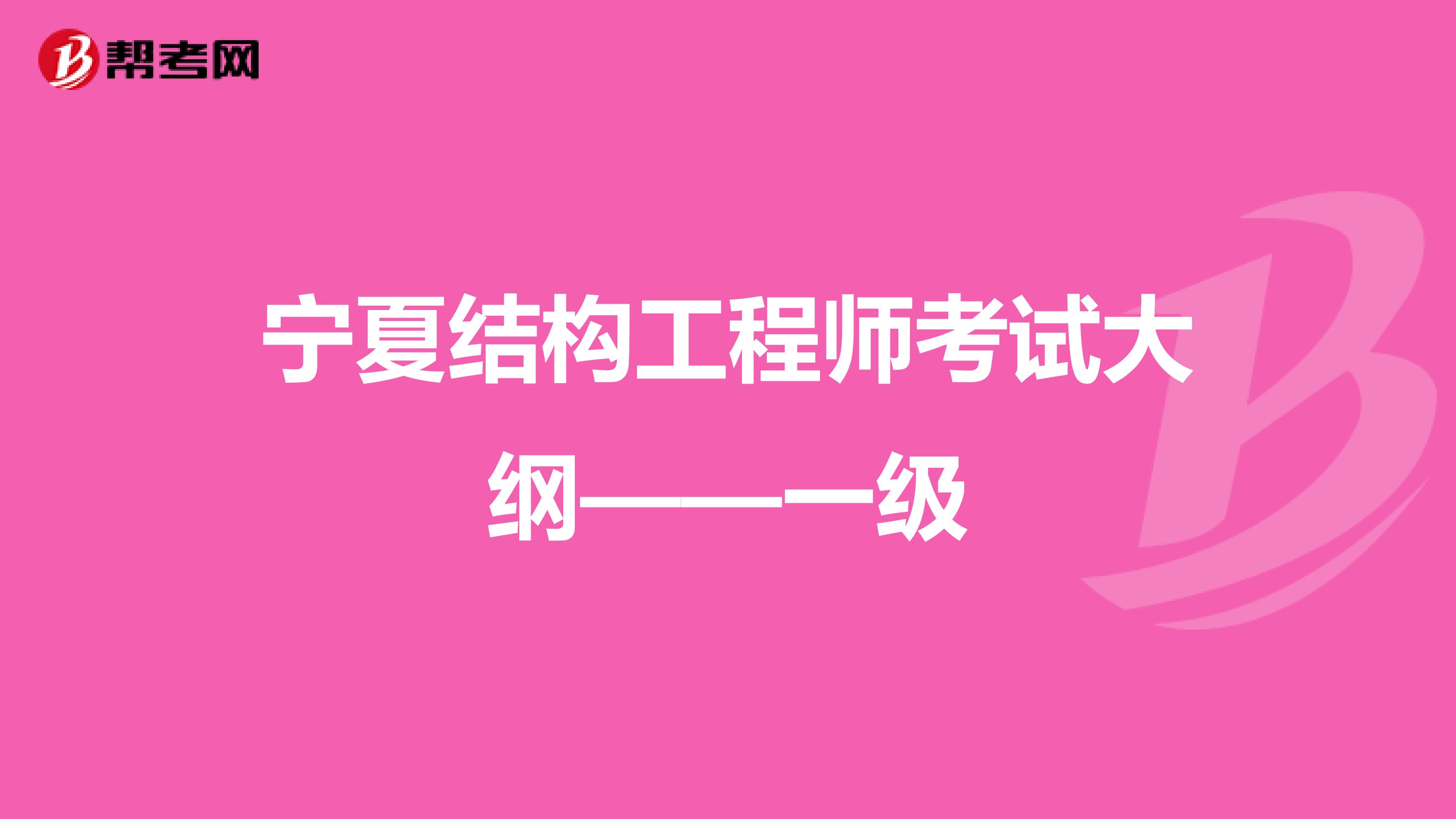 中电四bim工程师未来的发展,四电bim工程与智能应用铁路行业重点实验室  第2张