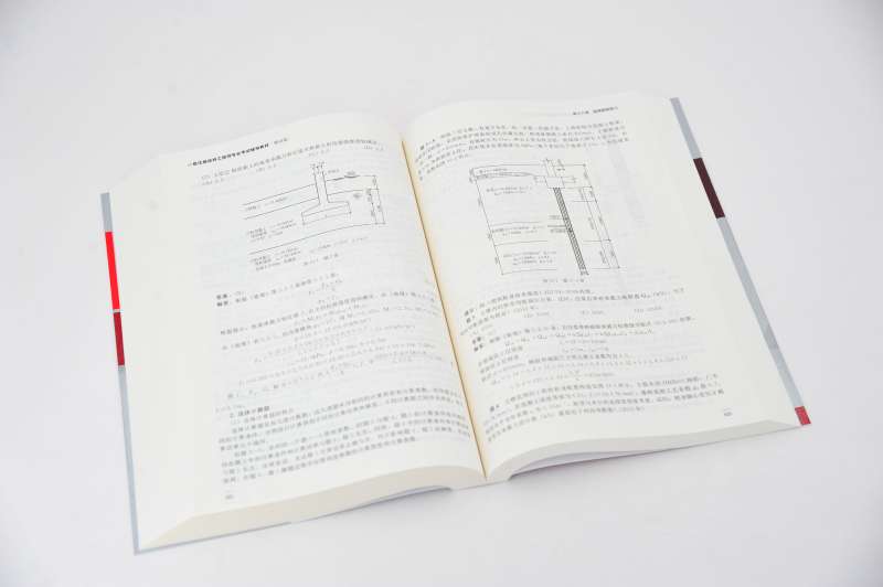 结构工程师期刊和建筑结构期刊哪个好结构工程师期刊  第2张