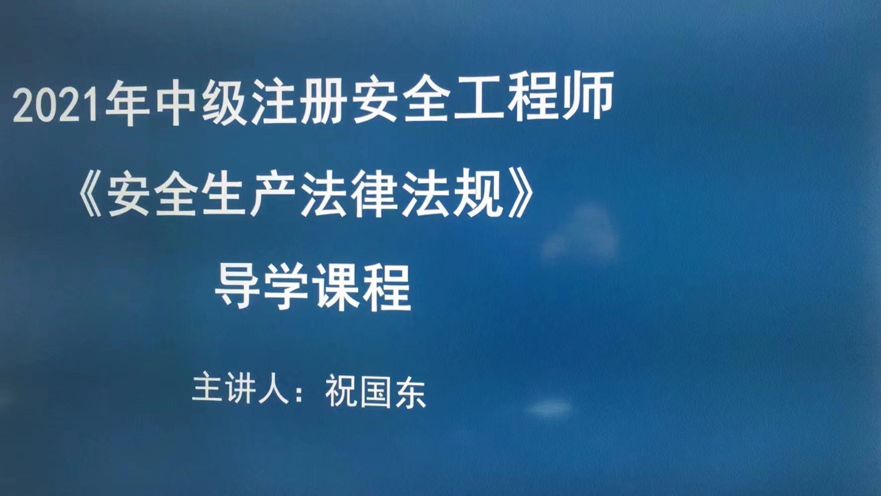 bim工程师证是哪个地方,bim工程师证是哪个部门颁发  第2张