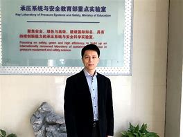 结构工程师张军华,中国汽车工程学会张进华个人资料  第1张
