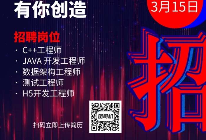 产品结构工程师多少钱一个月昆山招聘产品结构工程师 第1张 产品结构工程师多少钱一个月昆山招聘产品结构工程师 第1张