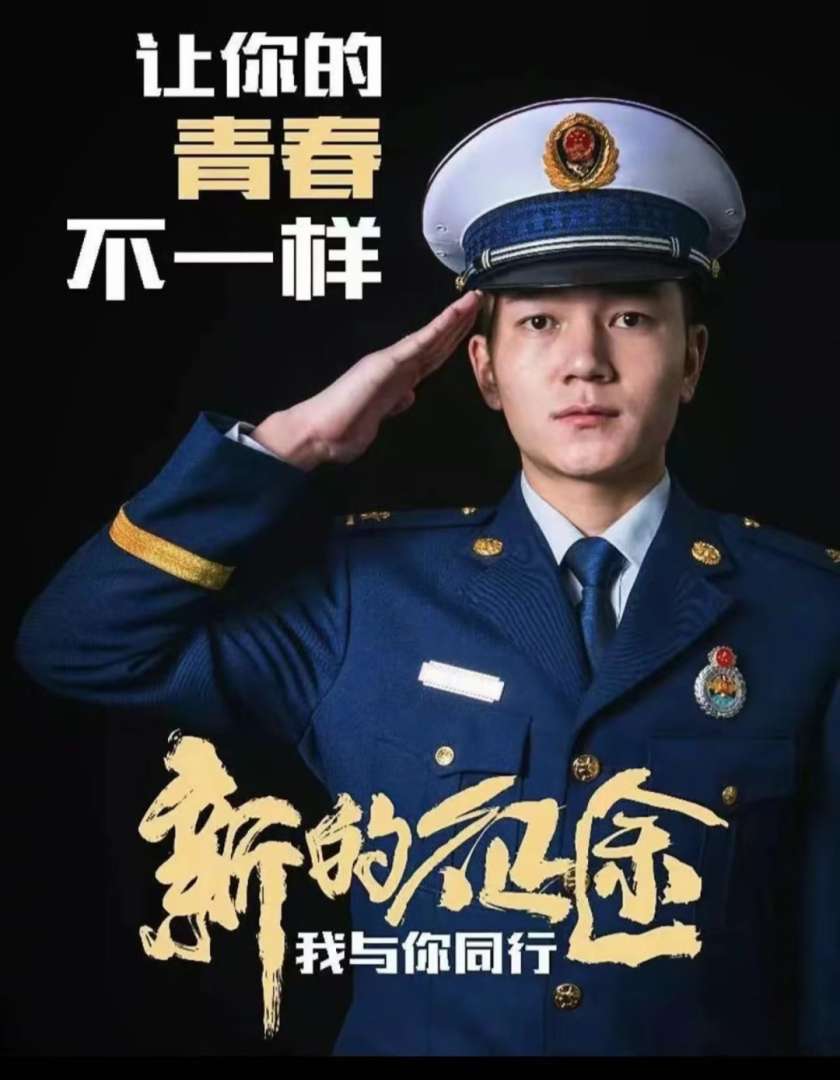 消防工程师工作招聘要求,消防工程师工作招聘  第1张