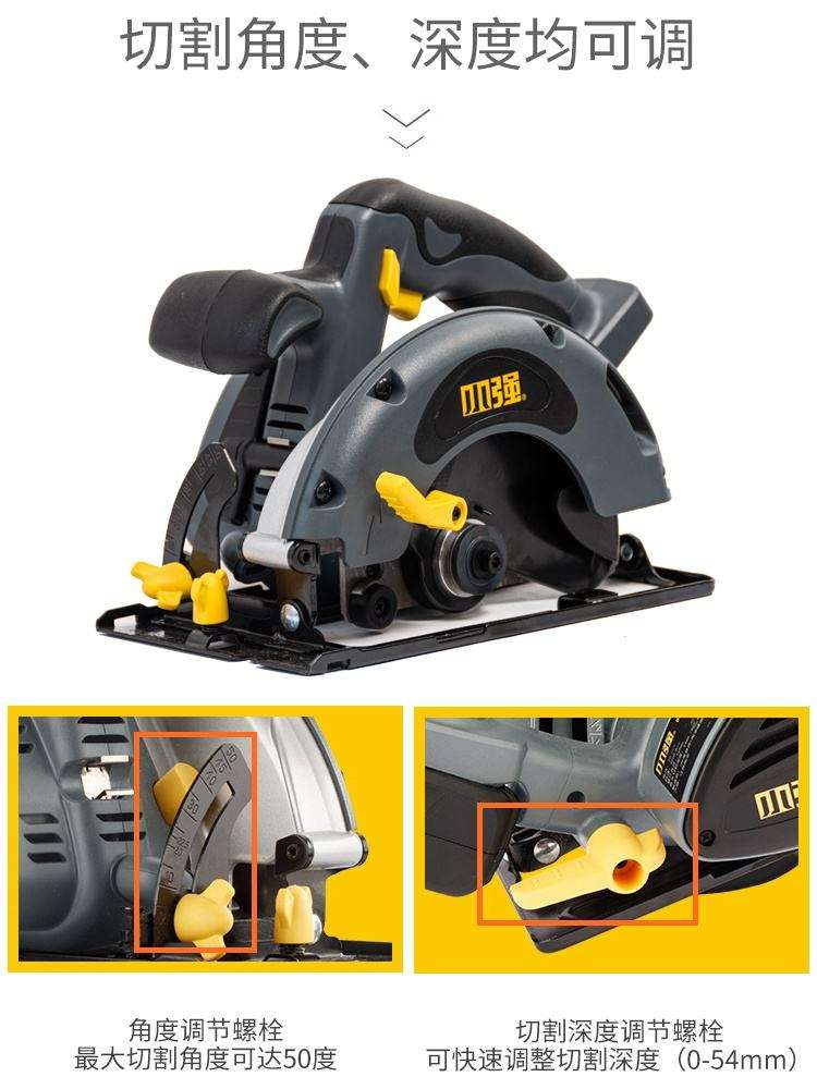 移动电源结构工程师工资是多少,电动工具结构工程师月薪多少 第2张 移动电源结构工程师工资是多少,电动工具结构工程师月薪多少 第2张