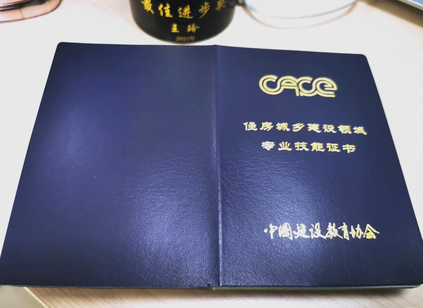 bim工程师多少钱一个月,bim工程师最低价  第2张
