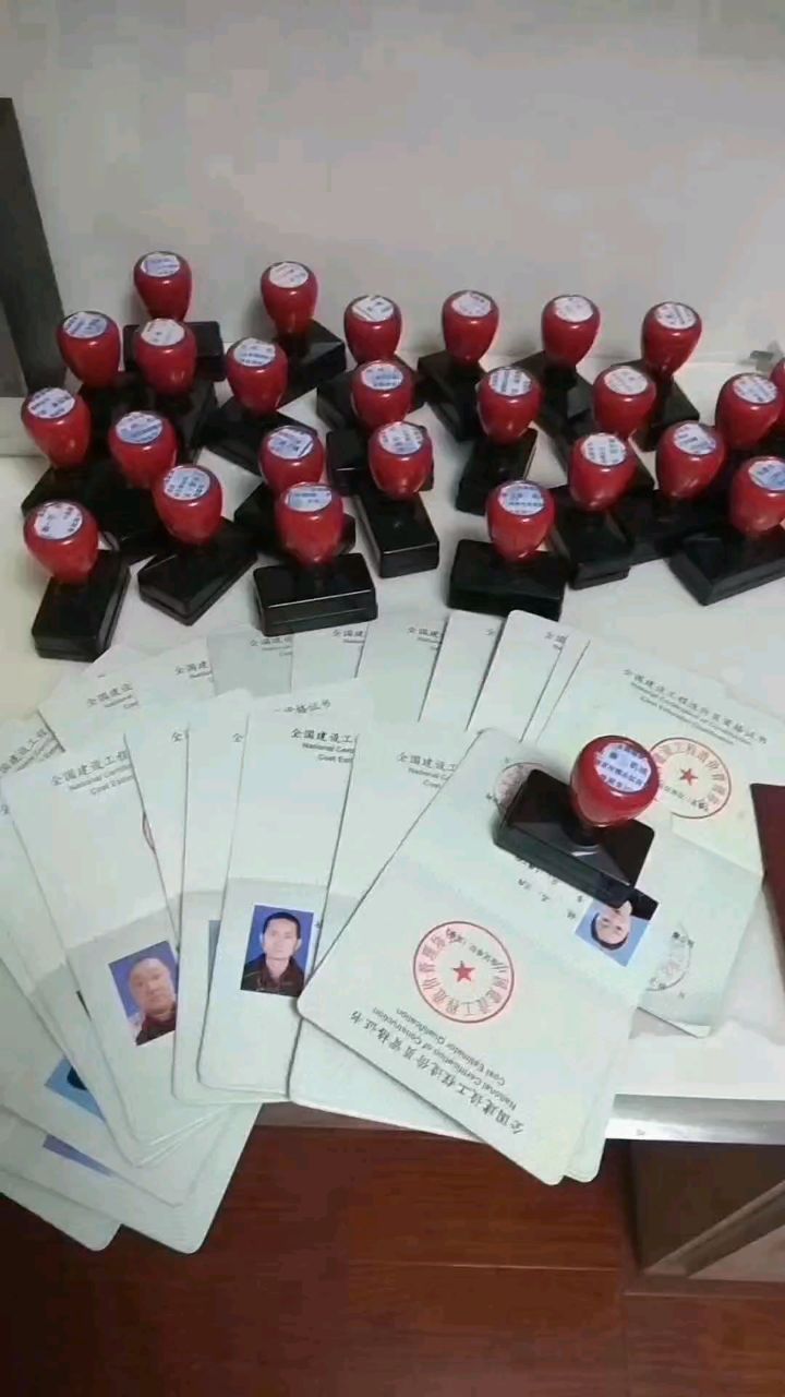 潍坊造价咨询公司招聘,潍坊造价工程师  第1张