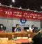 bim工程师证,林凡舟bim工程师证  第1张