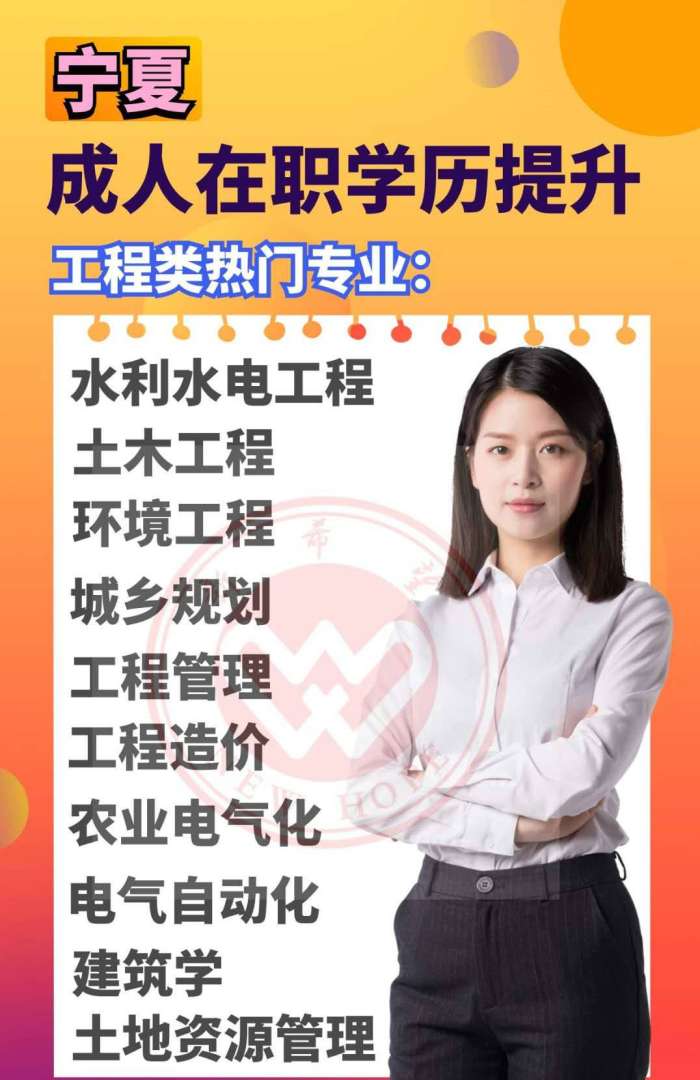 河北二级建造师准考证打印时间,河北二级建造师准考证打印 第2张 河北二级建造师准考证打印时间,河北二级建造师准考证打印 第2张