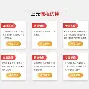 公务人员能考消防工程师吗公务员可以考消防工程师证  第1张