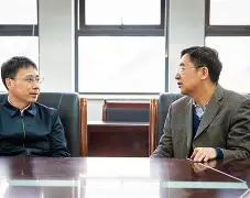 赵庆伟安全工程师安全注册工程师管理赵春晓  第2张