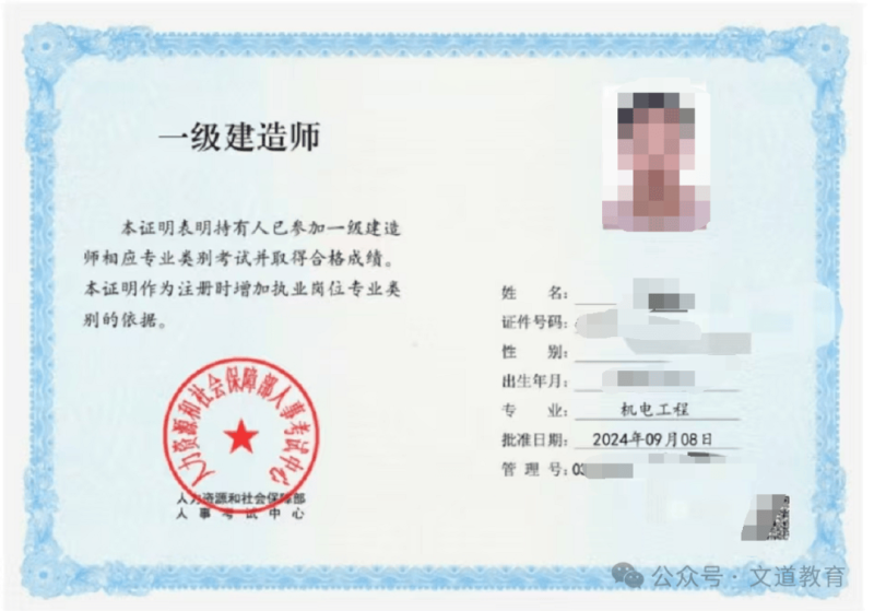 兰州一级建造师在兰州好找工作吗,兰州一级建造师 第1张 兰州一级建造师在兰州好找工作吗,兰州一级建造师 第1张