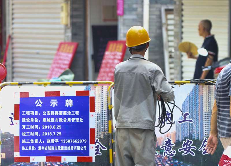 总监理工程师不得将委托给总监理工程师代表总监理工程师不得将委托 第2张 总监理工程师不得将委托给总监理工程师代表总监理工程师不得将委托 第2张