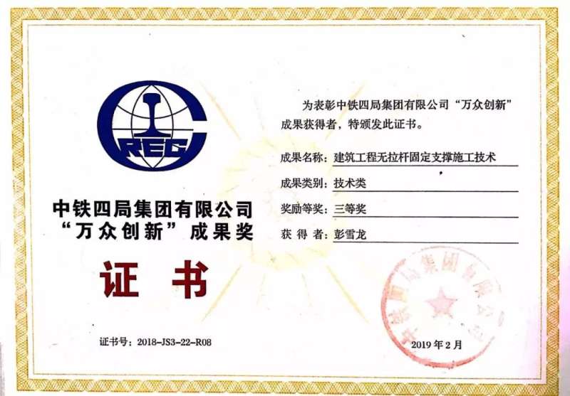 房建bim助理工程师翻译,bim工程师考试时间及条件 第1张 房建bim助理工程师翻译,bim工程师考试时间及条件 第1张