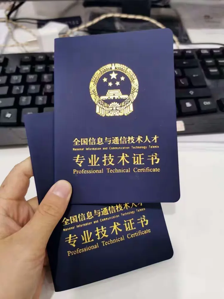 bim消防工程师是什么意思bim工程师和智慧消防工程师哪个更有前景 第1张 bim消防工程师是什么意思bim工程师和智慧消防工程师哪个更有前景 第1张