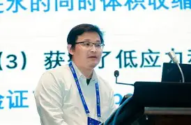 岩土工程师好不好岩土工程师证和研究生学历哪个好 第2张 岩土工程师好不好岩土工程师证和研究生学历哪个好 第2张