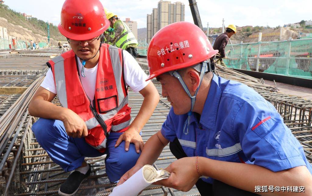 宿州注册安全工程师培训班电话,宿州注册安全工程师培训班  第1张