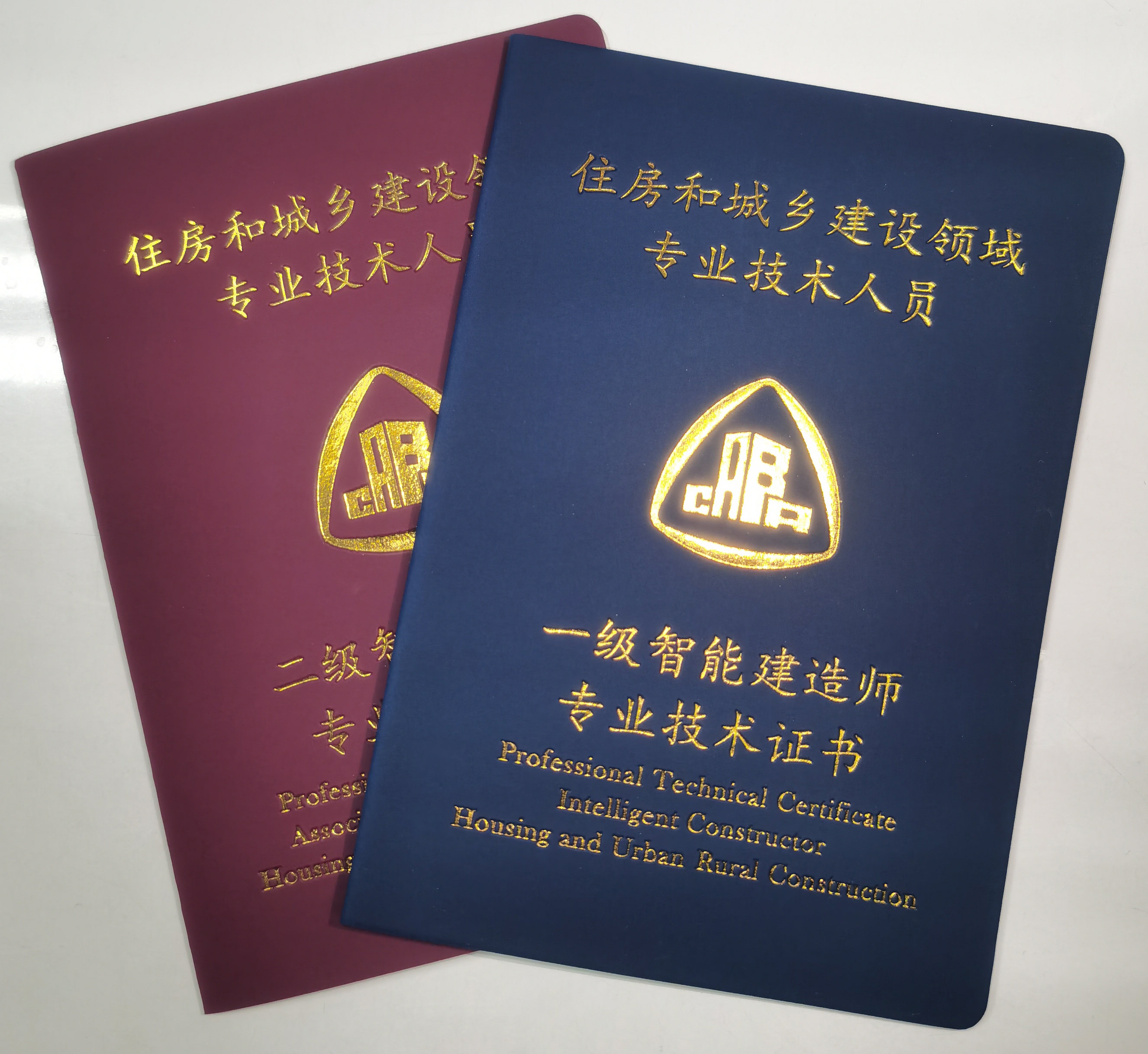 一级结构工程师报名一级结构工程师报名费 第1张 一级结构工程师报名一级结构工程师报名费 第1张