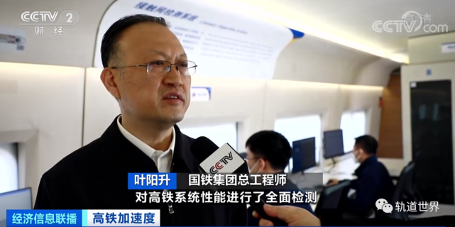 腾讯结构工程师是干嘛的,腾讯结构工程师 第1张 腾讯结构工程师是干嘛的,腾讯结构工程师 第1张