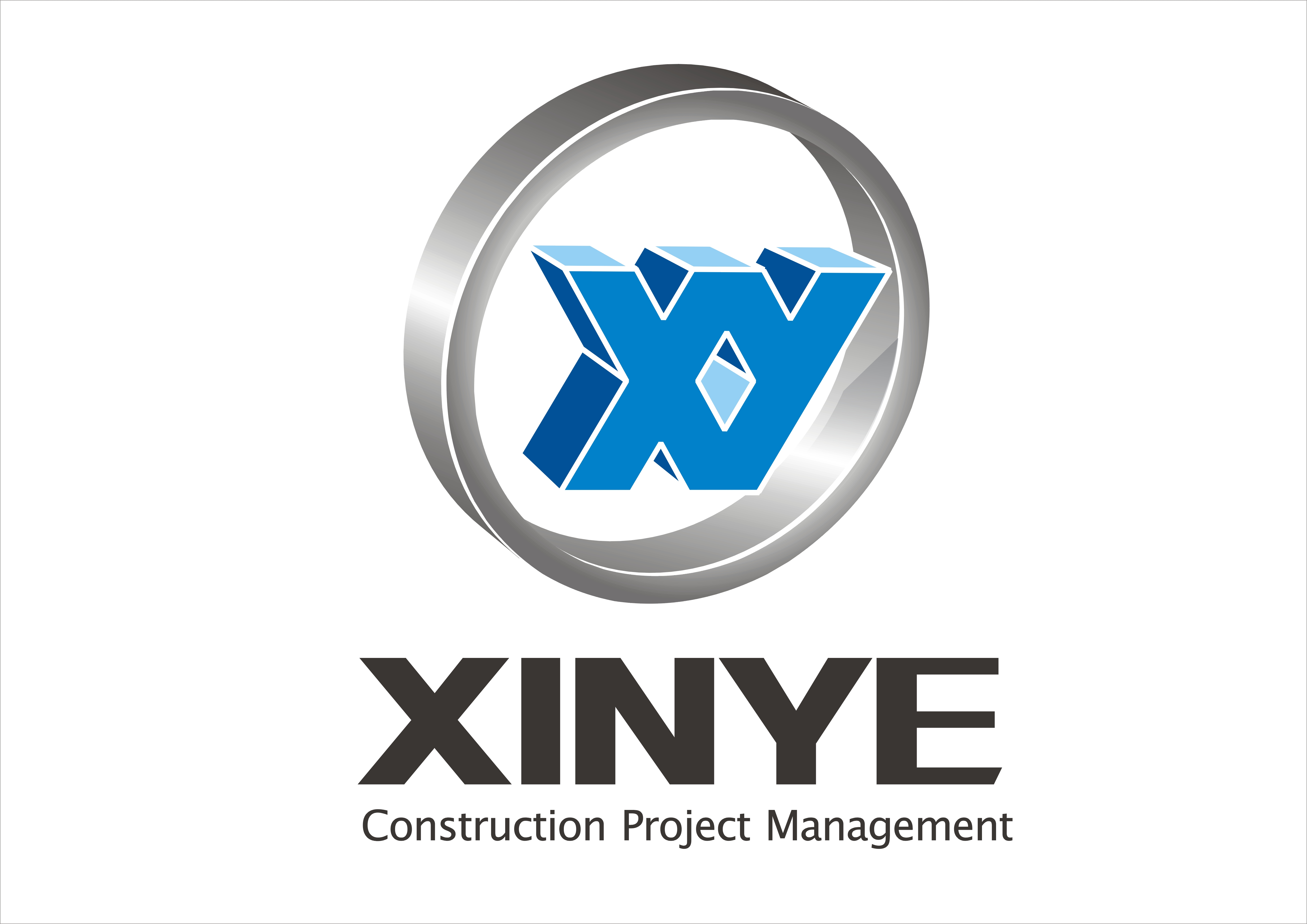 贵州高速公路总监理工程师招聘网,贵州高速公路总监理工程师招聘网最新消息 第2张 贵州高速公路总监理工程师招聘网,贵州高速公路总监理工程师招聘网最新消息 第2张