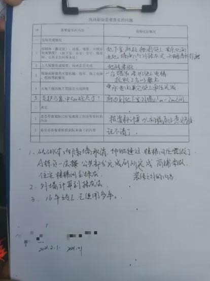 造价工程师考试意见,造价工程师考试意见怎么写  第2张