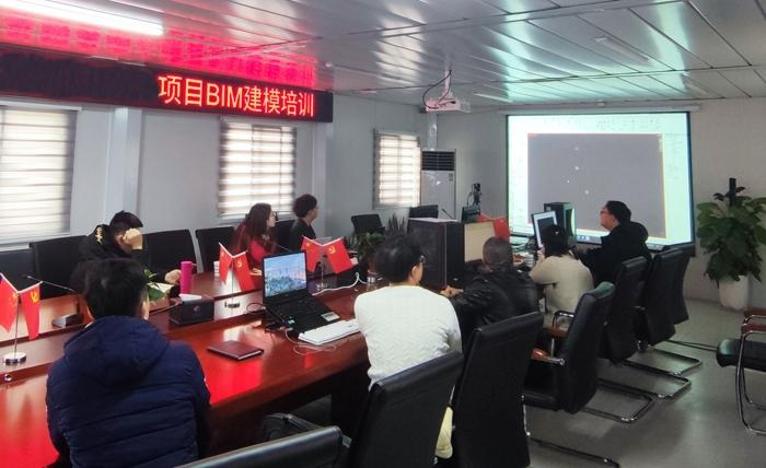 bim工程师工信部,工信部bim工程师考试成绩查询 第1张 bim工程师工信部,工信部bim工程师考试成绩查询 第1张