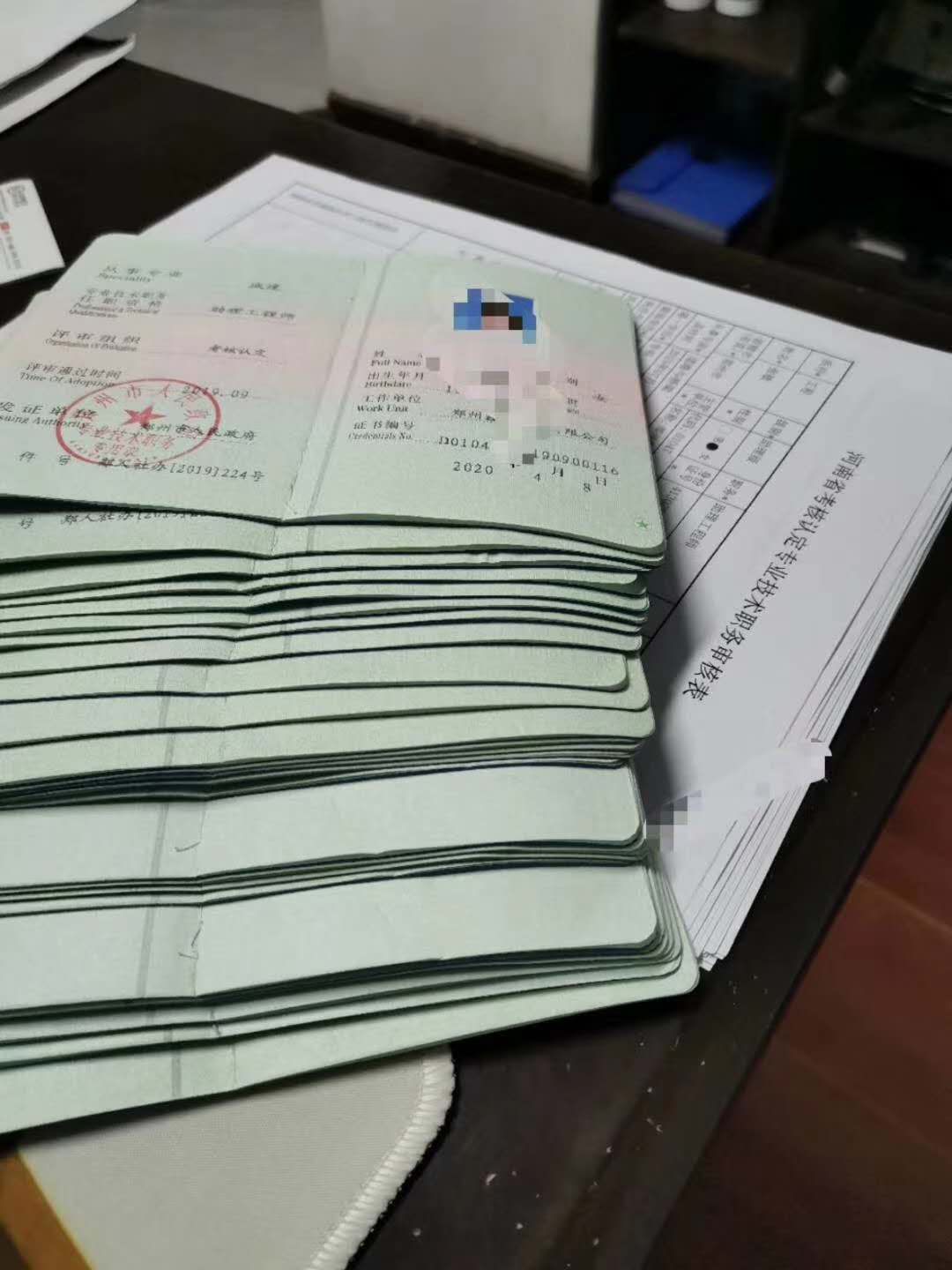 造价助理工程师报考条仿造价助理工程师 第2张 造价助理工程师报考条仿造价助理工程师 第2张