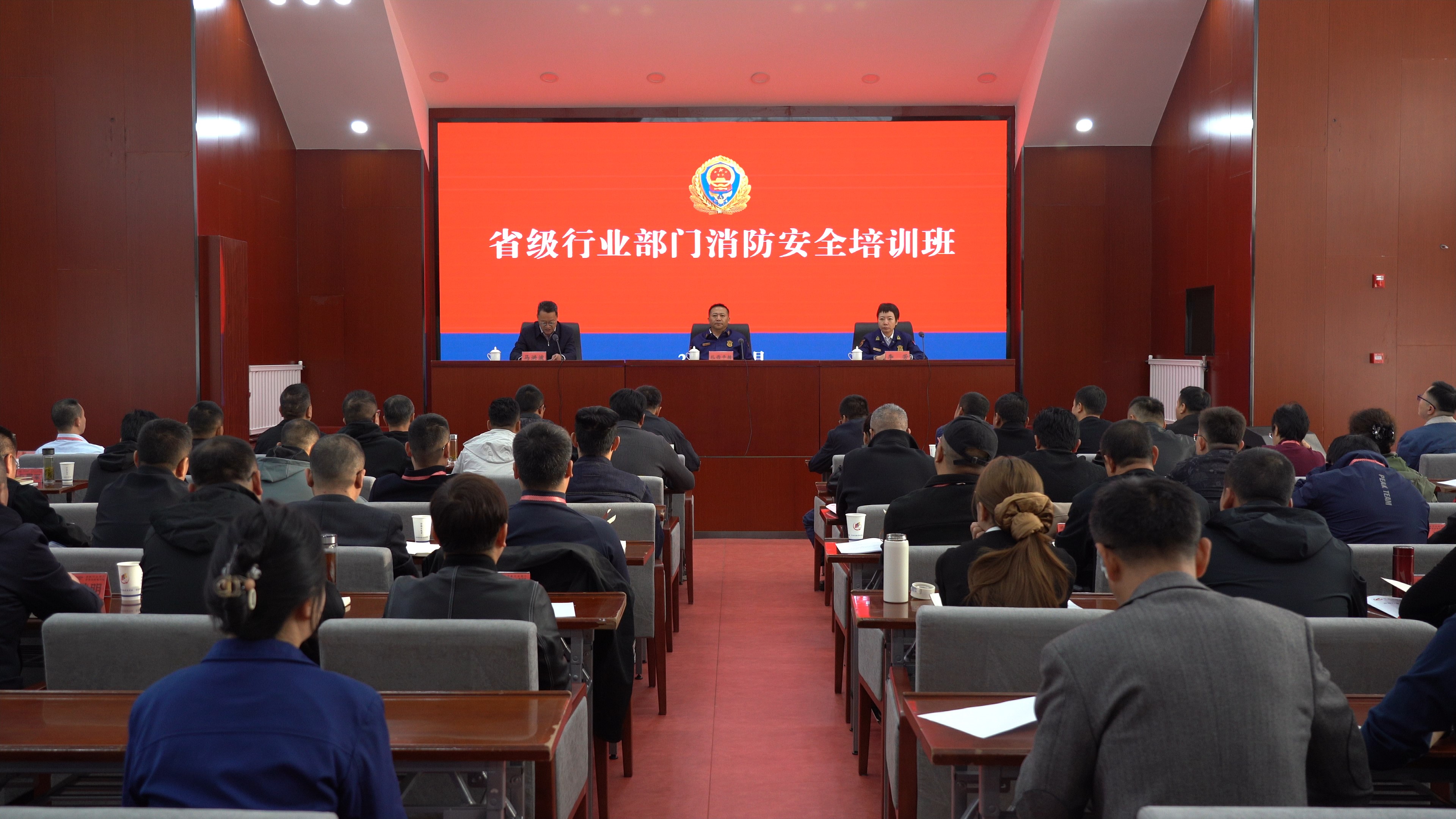 临沂消防工程师培训班临沂消防工程师报考需要什么学历 第1张 临沂消防工程师培训班临沂消防工程师报考需要什么学历 第1张