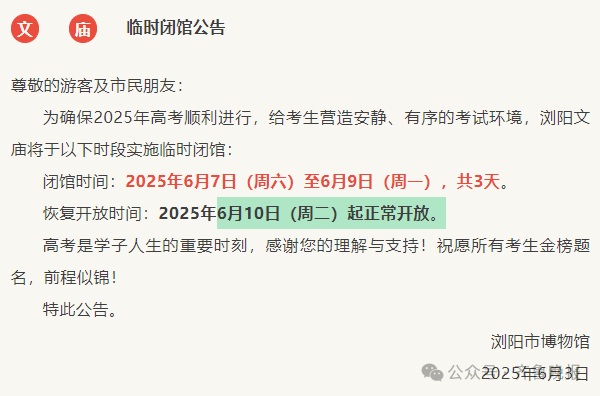 安全工程师暂停延期注册安全工程师 延期 第2张 安全工程师暂停延期注册安全工程师 延期 第2张