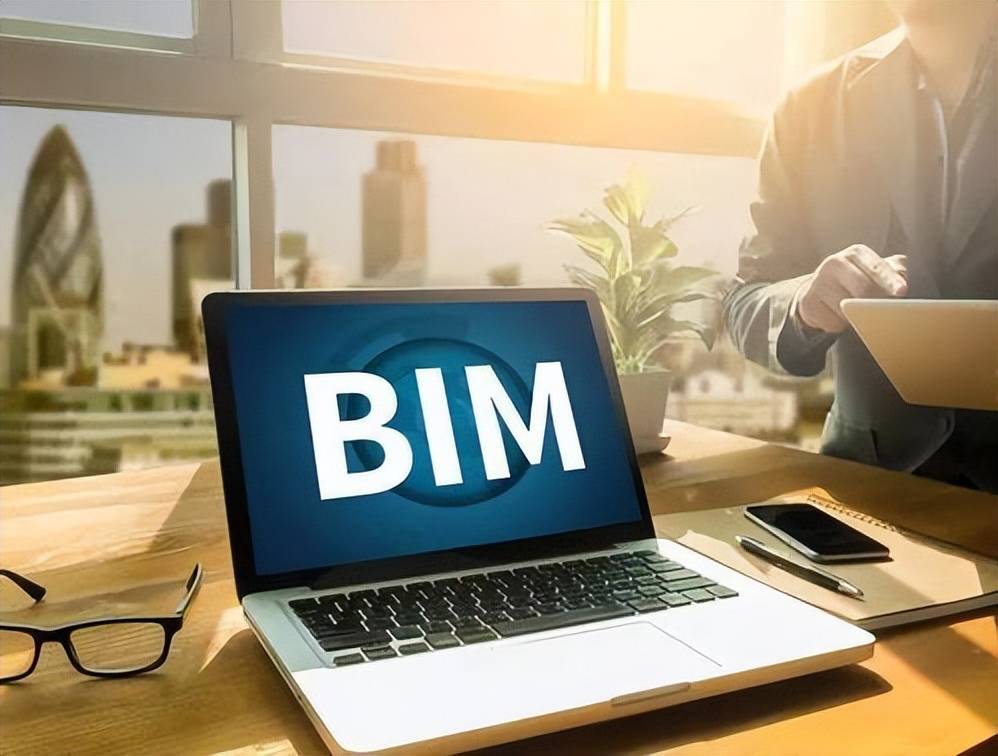 bim销售工程师bim销售工程师招聘 第1张 bim销售工程师bim销售工程师招聘 第1张