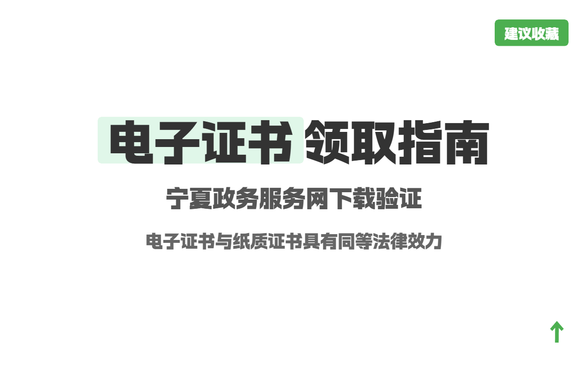 怎么登录二级建造师个人平台,二级建造师个人版登陆  第1张