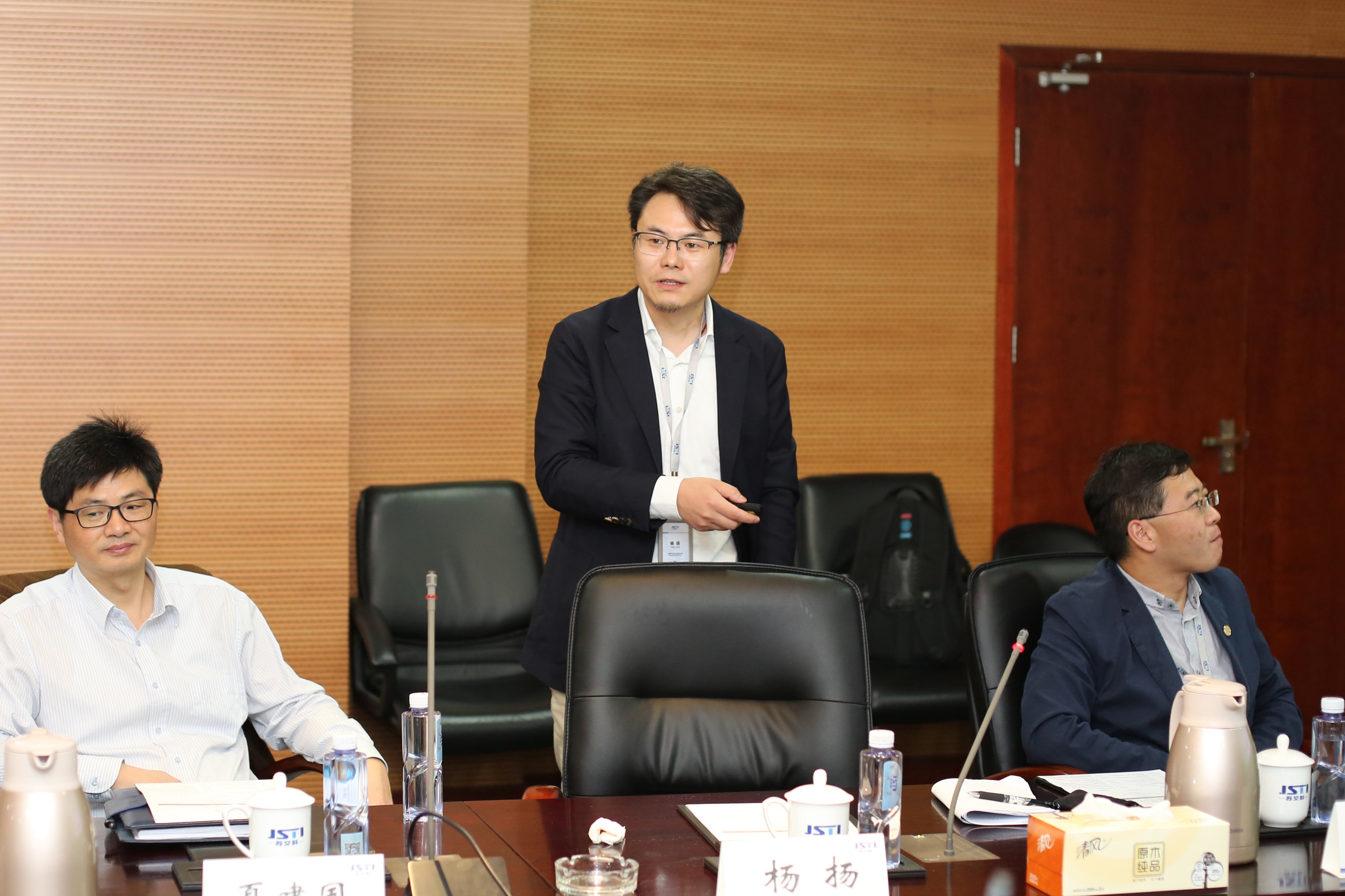 江苏省注册结构工程师继续教育苏交科注册结构工程师 第2张 江苏省注册结构工程师继续教育苏交科注册结构工程师 第2张