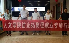 史海峰一级建造师,一级建造师证书查询官方网站 第2张 史海峰一级建造师,一级建造师证书查询官方网站 第2张