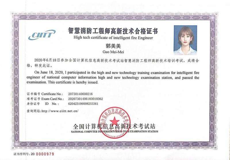 装配式bim工程师怎么样,黑河装配式bim工程师  第1张