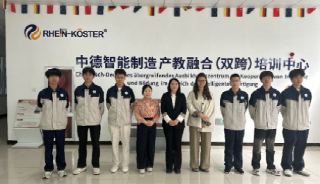 tcl电子2020架构tcl电视结构工程师 第2张 tcl电子2020架构tcl电视结构工程师 第2张