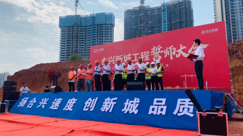 常务副总监理工程师薪资常务副总监理工程师 第1张 常务副总监理工程师薪资常务副总监理工程师 第1张