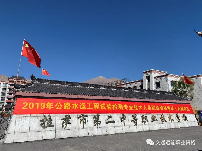 常务副总监理工程师薪资常务副总监理工程师 第2张 常务副总监理工程师薪资常务副总监理工程师 第2张