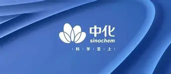 中化岩土工程师工资待遇中化岩土校园招聘2020 第2张 中化岩土工程师工资待遇中化岩土校园招聘2020 第2张