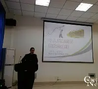 岩土工程师证小白能考吗,岩土工程师证小白能考吗多少钱 第1张 岩土工程师证小白能考吗,岩土工程师证小白能考吗多少钱 第1张