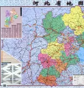 河北一级消防工程师证书领取,河北一级消防工程师成绩公布时间 第1张 河北一级消防工程师证书领取,河北一级消防工程师成绩公布时间 第1张