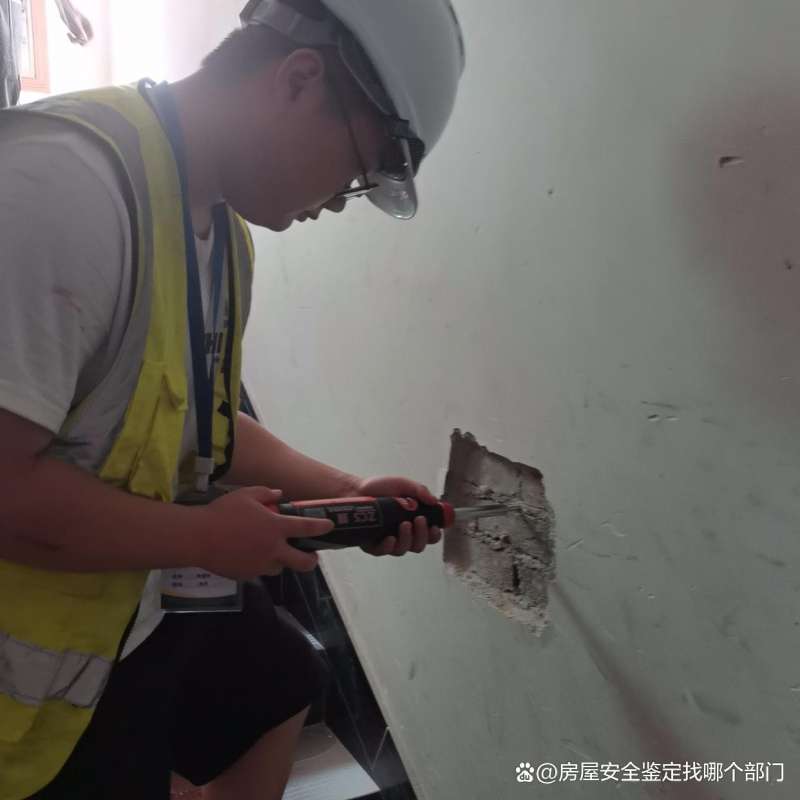 一级结构工程师现场核验流程一级结构工程师现场核验 第1张 一级结构工程师现场核验流程一级结构工程师现场核验 第1张