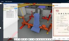 包含bim工程师证可以当项目经理吗的词条 第2张 包含bim工程师证可以当项目经理吗的词条 第2张