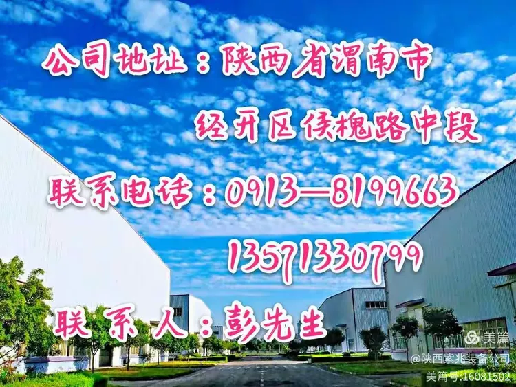 锅炉钢结构设计工程师招聘锅炉设计师招聘最新招聘信息  第1张